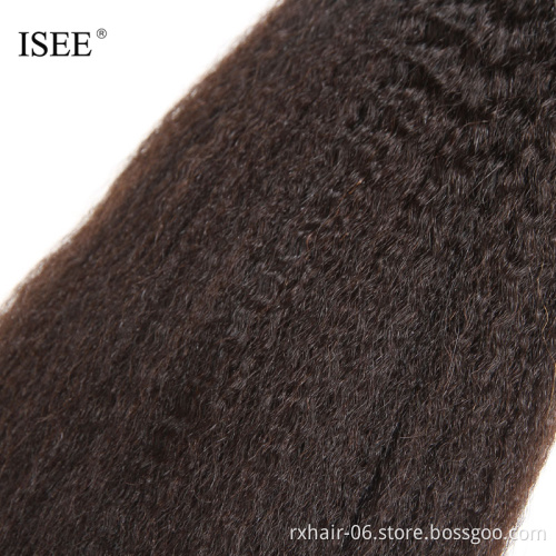 Malaysian Human Virgin Hair Kinky Straight Hair